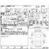 daihatsu atrai 2022 -DAIHATSU--Atrai Van S710V--S710V-0027914---DAIHATSU--Atrai Van S710V--S710V-0027914- image 4