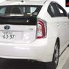 toyota prius 2015 -TOYOTA 【岐阜 302ﾂ6397】--Prius ZVW30-5766686---TOYOTA 【岐阜 302ﾂ6397】--Prius ZVW30-5766686- image 9