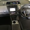 toyota prius-α 2014 -TOYOTA--Prius α ZVW41W-0002387---TOYOTA--Prius α ZVW41W-0002387- image 4