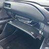 lexus ux 2022 CFJ1624740 image 22