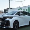 toyota vellfire 2023 -TOYOTA--Vellfire 6AA-AAHH45W--AAHH45-0009665---TOYOTA--Vellfire 6AA-AAHH45W--AAHH45-0009665- image 5