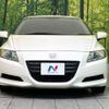 honda cr-z 2010 -HONDA--CR-Z DAA-ZF1--ZF1-1017020---HONDA--CR-Z DAA-ZF1--ZF1-1017020- image 15