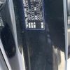 toyota harrier 2011 -TOYOTA--Harrier CBA-ACU30W--ACU30-0119883---TOYOTA--Harrier CBA-ACU30W--ACU30-0119883- image 4