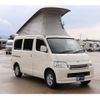 toyota liteace-van 2020 GOO_JP_700115013930241227001 image 4