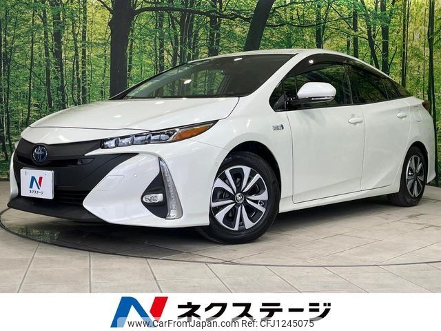 toyota prius-phv 2017 -TOYOTA--Prius PHV DLA-ZVW52--ZVW52-3032912---TOYOTA--Prius PHV DLA-ZVW52--ZVW52-3032912- image 1