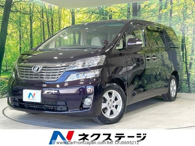 toyota vellfire 2010 -TOYOTA--Vellfire DBA-ANH20W--ANH20-8129570---TOYOTA--Vellfire DBA-ANH20W--ANH20-8129570- image 1