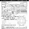 toyota vellfire 2015 -TOYOTA--Vellfire AGH30Wｶｲ-0005236---TOYOTA--Vellfire AGH30Wｶｲ-0005236- image 3