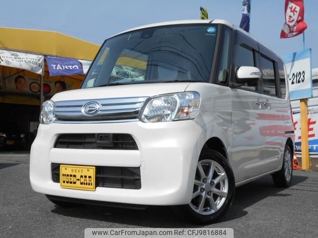 daihatsu tanto 2015 -DAIHATSU 【熊本 582ﾂ3104】--Tanto LA600S--0326922---DAIHATSU 【熊本 582ﾂ3104】--Tanto LA600S--0326922- image 1