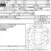 toyota raize 2020 -TOYOTA 【岡崎 500は6557】--Raize A200A-0013694---TOYOTA 【岡崎 500は6557】--Raize A200A-0013694- image 3