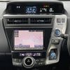 toyota prius-α 2015 -TOYOTA--Prius α DAA-ZVW41W--ZVW41-3384874---TOYOTA--Prius α DAA-ZVW41W--ZVW41-3384874- image 23