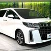 toyota alphard 2021 -TOYOTA--Alphard 3BA-AGH30W--AGH30-9022905---TOYOTA--Alphard 3BA-AGH30W--AGH30-9022905- image 17