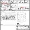 land-rover range-rover 2023 CFJ1781209 image 21