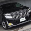 nissan elgrand 2011 -NISSAN--Elgrand DBA-PNE52--PNE52-003464---NISSAN--Elgrand DBA-PNE52--PNE52-003464- image 5