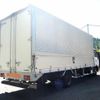 nissan diesel-ud-condor 2006 CFJ1505255 image 5