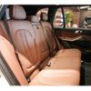 bmw x5 2020 quick_quick_3DA-CV30A_WBACV620109D83568 image 5