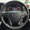toyota vellfire 2020 -TOYOTA--Vellfire 3BA-AGH30W--AGH30-9003337---TOYOTA--Vellfire 3BA-AGH30W--AGH30-9003337- image 20