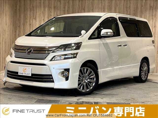 toyota vellfire 2012 CFJ1584662 image 1