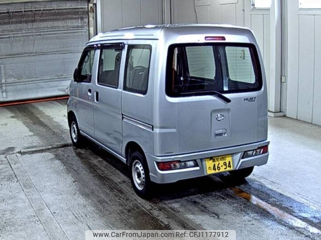 daihatsu hijet-van 2021 -DAIHATSU 【高知 480た4694】--Hijet Van S321V-0519023---DAIHATSU 【高知 480た4694】--Hijet Van S321V-0519023- image 2