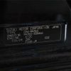 suzuki solio 2015 -SUZUKI 【杉並 510ｴ1512】--Solio MA36S--MA36S-608466---SUZUKI 【杉並 510ｴ1512】--Solio MA36S--MA36S-608466- image 9