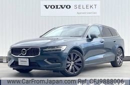 volvo v60 2018 -VOLVO--Volvo V60 DBA-ZB420--YV1ZW10MDK1009694---VOLVO--Volvo V60 DBA-ZB420--YV1ZW10MDK1009694-