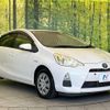 toyota aqua 2012 CFJ1568267 image 16