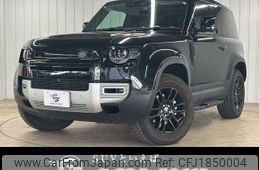 rover defender 2021 CFJ1850004