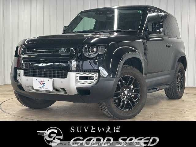 rover defender 2021 CFJ1850004 image 1