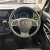 nissan dayz-roox 2018 CFJ1844113 image 3