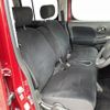 nissan cube 2016 -NISSAN--Cube DBA-Z12--Z12-318240---NISSAN--Cube DBA-Z12--Z12-318240- image 24