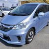 honda freed 2014 -HONDA--Freed DAA-GP3--GP3-5200009---HONDA--Freed DAA-GP3--GP3-5200009- image 12