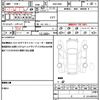 subaru legacy-b4 2016 quick_quick_DBA-BN9_BN9-009543 image 19