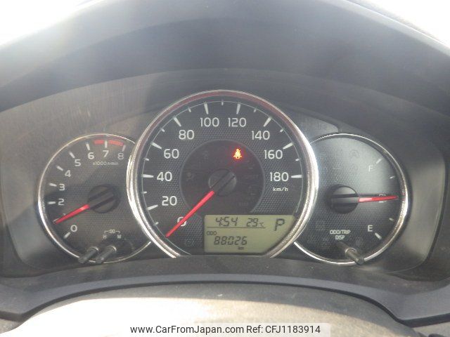 toyota corolla-fielder 2018 NIKYO_TQ13766 image 2