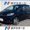 honda freed 2020 -HONDA--Freed 6AA-GB7--GB7-3111905---HONDA--Freed 6AA-GB7--GB7-3111905- image 1