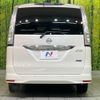 nissan serena 2015 quick_quick_HFC26_HFC26-246679 image 17