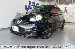 nissan march 2019 -NISSAN 【京都 547ﾓ1008】--March DBA-K13--K13-730747---NISSAN 【京都 547ﾓ1008】--March DBA-K13--K13-730747-