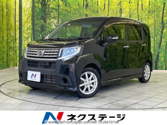 daihatsu move 2014 -DAIHATSU--Move DBA-LA150S--LA150S-1003797---DAIHATSU--Move DBA-LA150S--LA150S-1003797- image 1