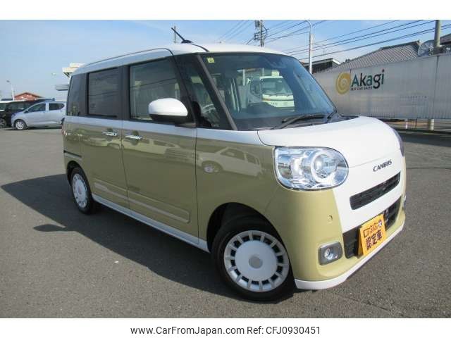 daihatsu move-canbus 2023 -DAIHATSU--Move Canbus 5BA-LA850S--LA850S-0052687---DAIHATSU--Move Canbus 5BA-LA850S--LA850S-0052687- image 2