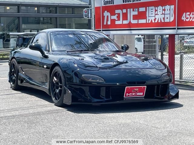 mazda rx-7 1994 GOO_JP_700070667430240706001 image 1