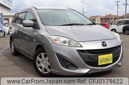 mazda premacy 2011 -MAZDA--Premacy CWEFW--130616---MAZDA--Premacy CWEFW--130616-