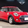 mini mini-others 2018 -BMW--BMW Mini DBA-XU15M--WMWXU52070TH95155---BMW--BMW Mini DBA-XU15M--WMWXU52070TH95155- image 6