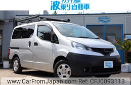 nissan nv200-vanette-van 2019 CFJ0093113