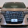 toyota alphard 2023 CFJ1817512 image 12