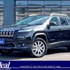 chrysler jeep-cherokee 2016 -CHRYSLER--Jeep Cherokee ABA-KL32L--1C4PJMHS56GW230996---CHRYSLER--Jeep Cherokee ABA-KL32L--1C4PJMHS56GW230996- image 1