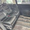 honda odyssey 2014 -HONDA--Odyssey RC1-1013961---HONDA--Odyssey RC1-1013961- image 9