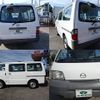 mazda bongo-van 2014 -MAZDA--Bongo Van ABF-SKP2V--SKP2V-207771---MAZDA--Bongo Van ABF-SKP2V--SKP2V-207771- image 2