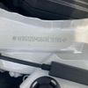 bmw m2 2024 CFJ1531922 image 23