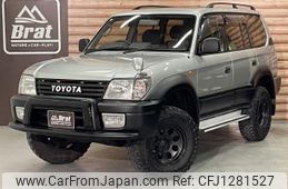 toyota land-cruiser-prado 2000 -TOYOTA--Land Cruiser Prado GF-RZJ95--RZJ95-0040120---TOYOTA--Land Cruiser Prado GF-RZJ95--RZJ95-0040120-