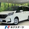 nissan serena 2020 -NISSAN--Serena 5AA-GC27--GC27-067339---NISSAN--Serena 5AA-GC27--GC27-067339- image 1