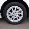 toyota prius-α 2019 -TOYOTA--Prius α DAA-ZVW40W--ZVW40-0034109---TOYOTA--Prius α DAA-ZVW40W--ZVW40-0034109- image 19