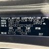 toyota vellfire 2018 -TOYOTA--Vellfire DBA-AGH30W--AGH30-0212651---TOYOTA--Vellfire DBA-AGH30W--AGH30-0212651- image 12